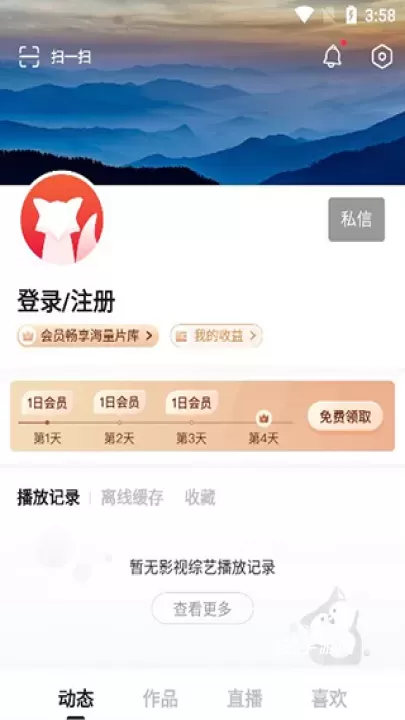 搜狐视频_https://www.321sy.com_音影播放_第5张