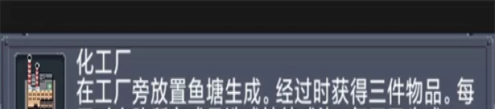 寻还_https://www.321sy.com_策略卡牌_第9张