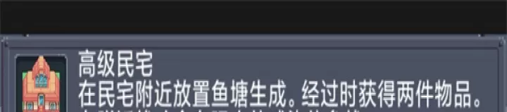 寻还_https://www.321sy.com_策略卡牌_第17张