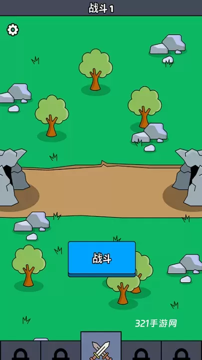我们是战士_https://www.321sy.com_策略卡牌_第1张