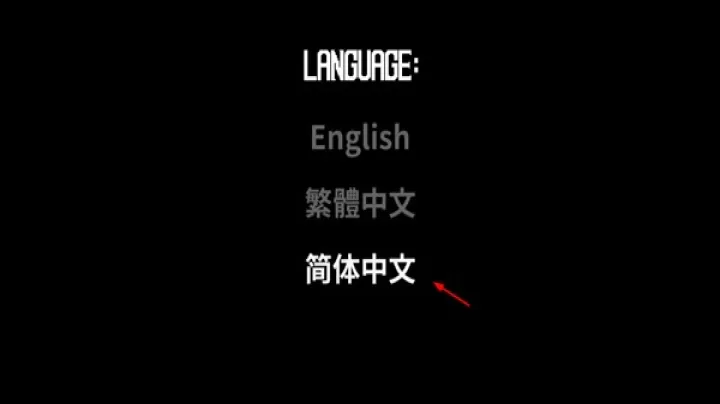 雾城_https://www.321sy.com_角色扮演_第2张