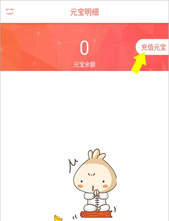 知音漫客_https://www.321sy.com_新闻阅读_第7张