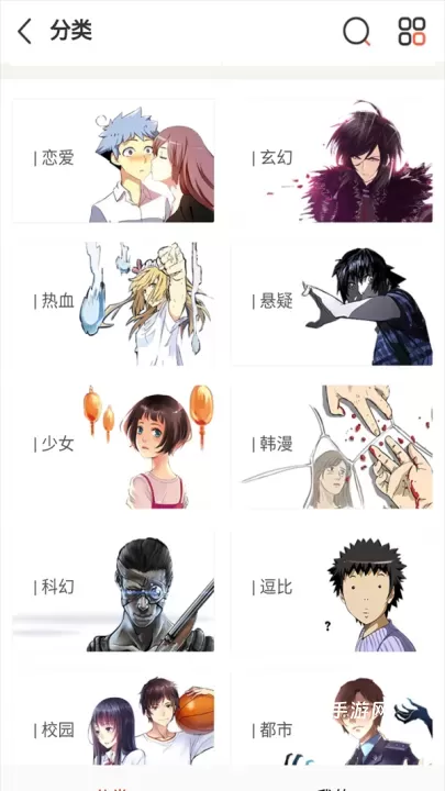 甜梦文库_https://www.321sy.com_新闻阅读_第2张