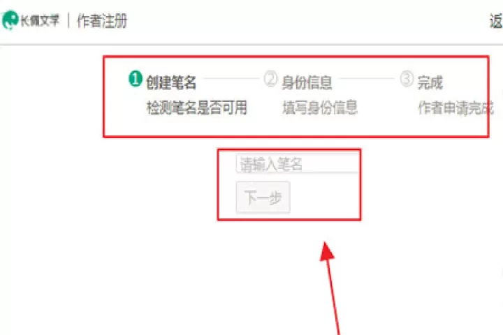长佩文学城_https://www.321sy.com_新闻阅读_第12张