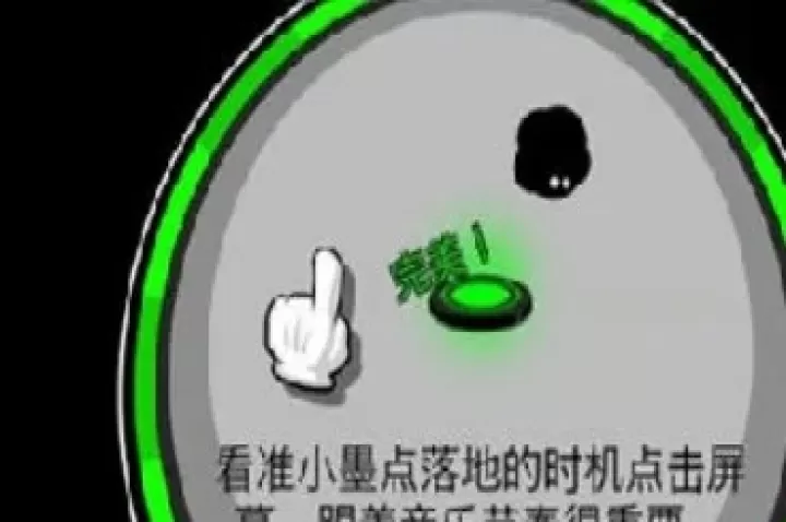 永不言弃2_https://www.321sy.com_休闲益智_第1张