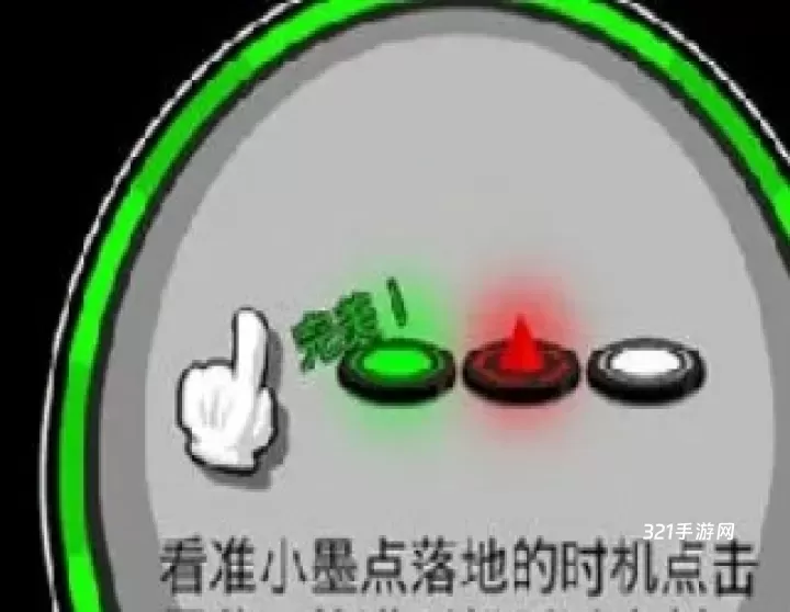 永不言弃2_https://www.321sy.com_休闲益智_第2张