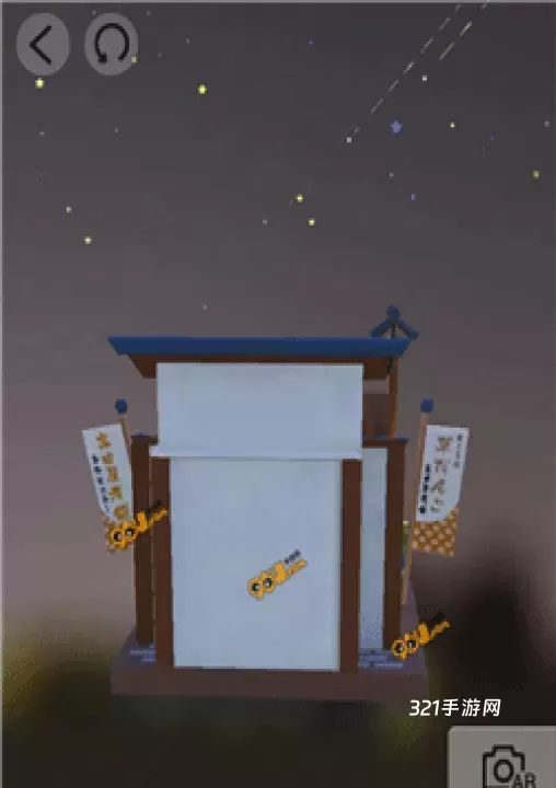 我爱拼模型_https://www.321sy.com_休闲益智_第7张