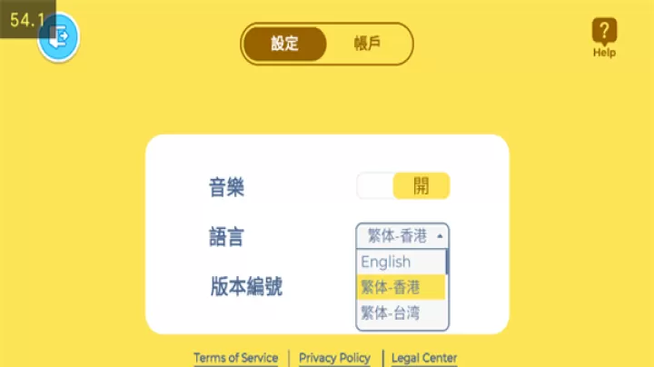 Aha world_https://www.321sy.com_休闲益智_第9张
