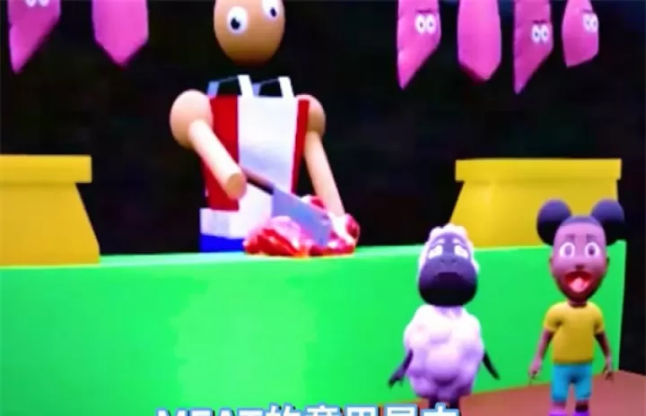 冒险家阿曼达_https://www.321sy.com_休闲益智_第6张