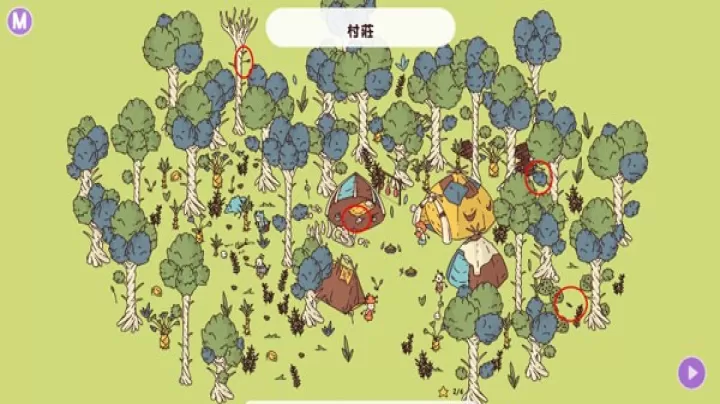 时代之下_https://www.321sy.com_休闲益智_第2张