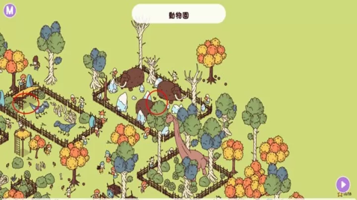时代之下_https://www.321sy.com_休闲益智_第11张