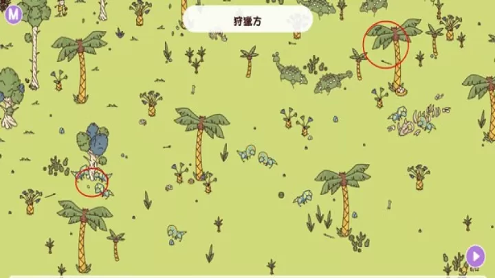 时代之下_https://www.321sy.com_休闲益智_第13张