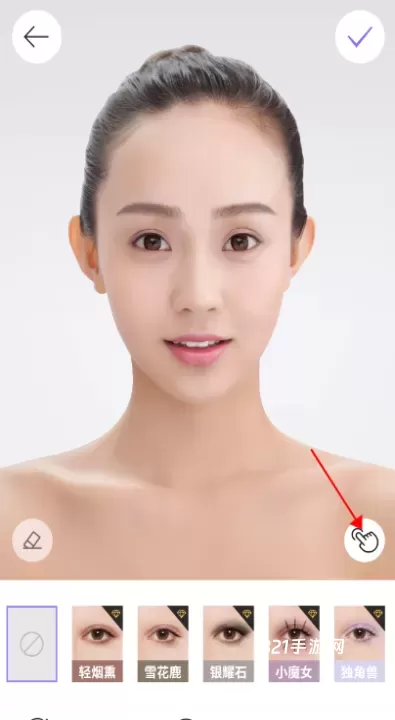 美妆相机_https://www.321sy.com_摄影图像_第3张