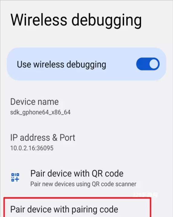 冰箱Icebox_https://www.321sy.com_系统工具_第6张