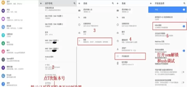 冰箱Icebox_https://www.321sy.com_系统工具_第9张