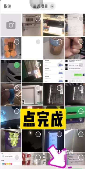小白学习打印_https://www.321sy.com_系统工具_第5张
